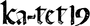 www.ka-tet19.net