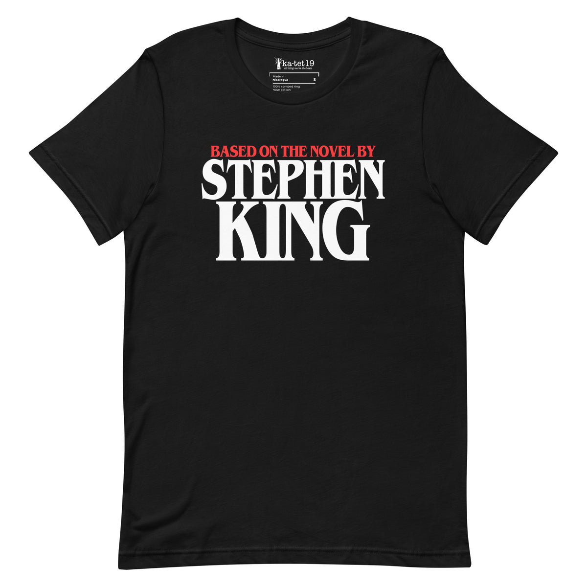 Stephen King Movie Tee